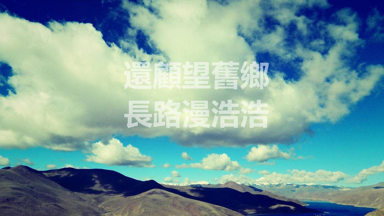 抖音业务员待遇 - qq主页点赞后马上消失