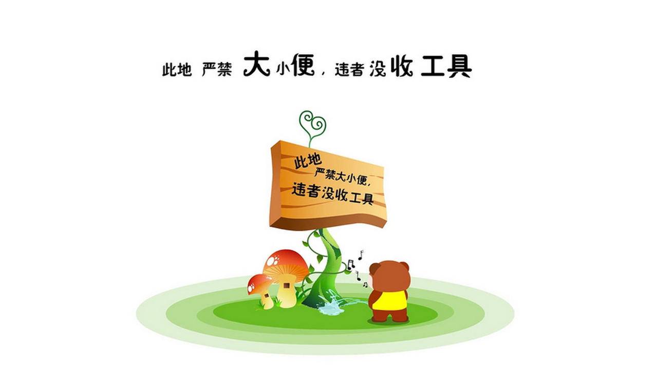 qq伐网刷网 - 京东代挂网上平台
