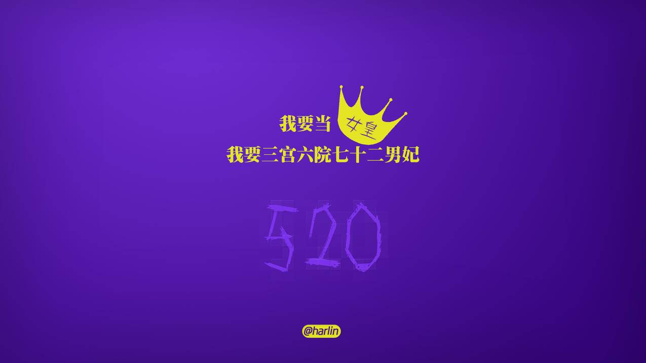 球球业务24小时自助下单 - qq空间留言免费网站,qq刷赞冷陌