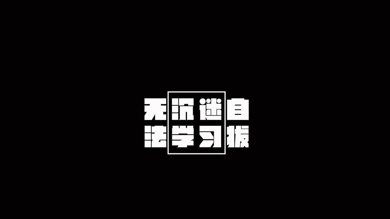 自助下单平台 快手最