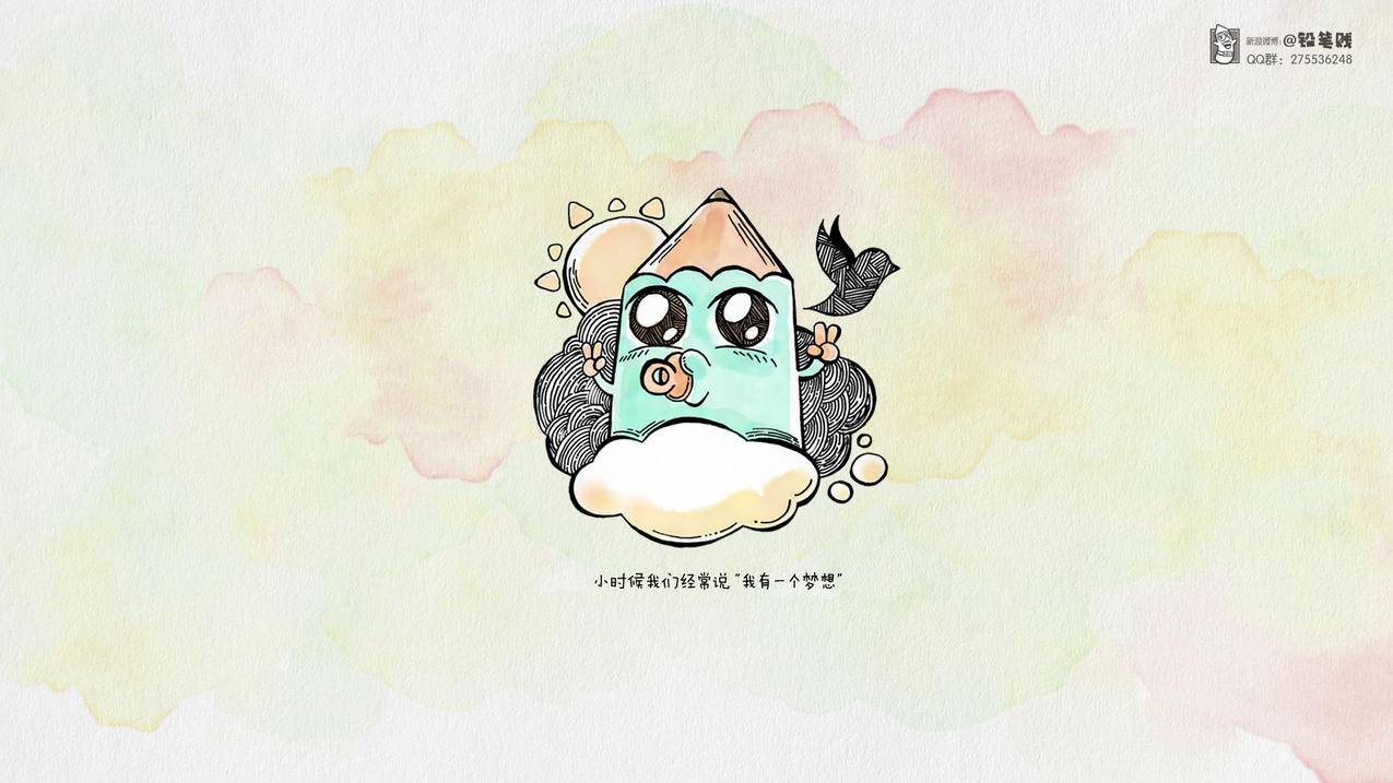 刷qq网站免费 - 快手十个赞网站