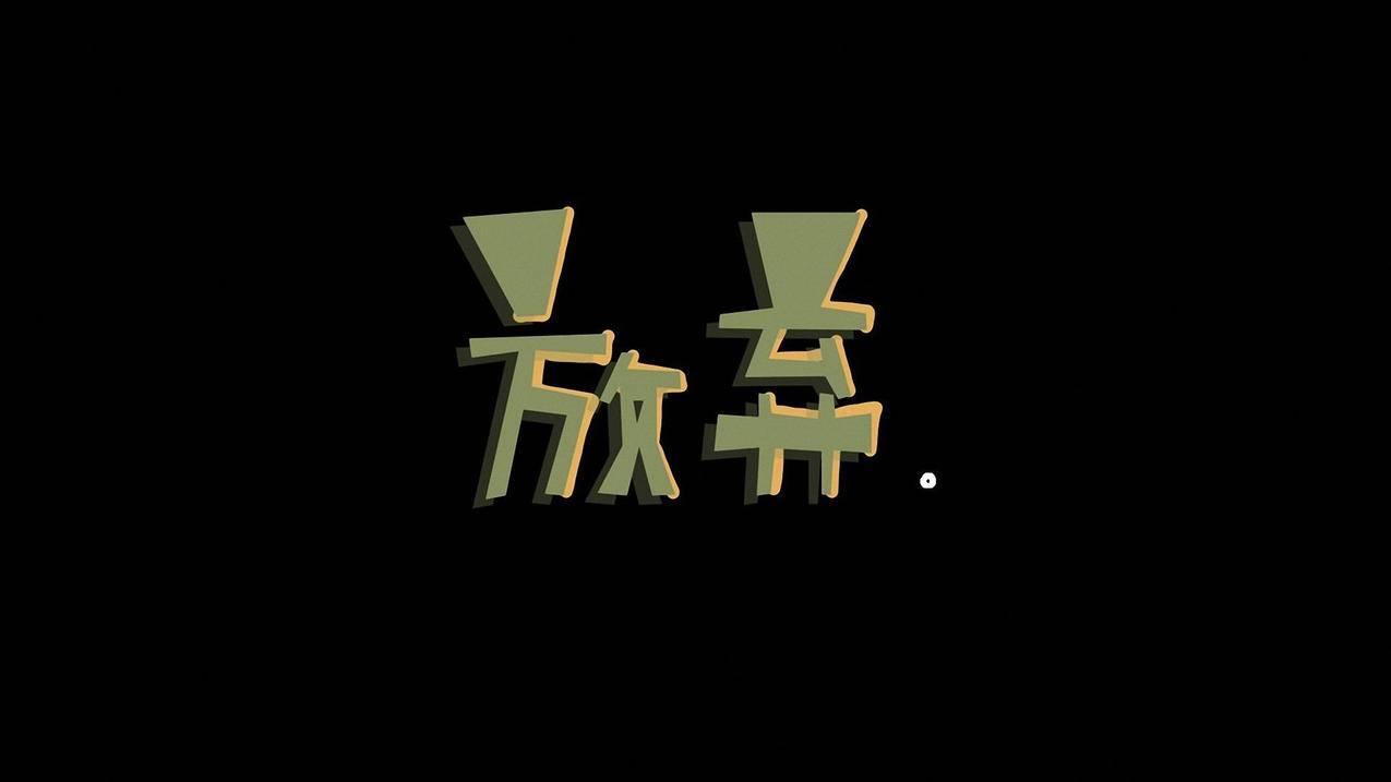 网上刷王者荣耀点券,小林刷赞网,qq赞刷取-jlwz机领网刷QQ说说赞