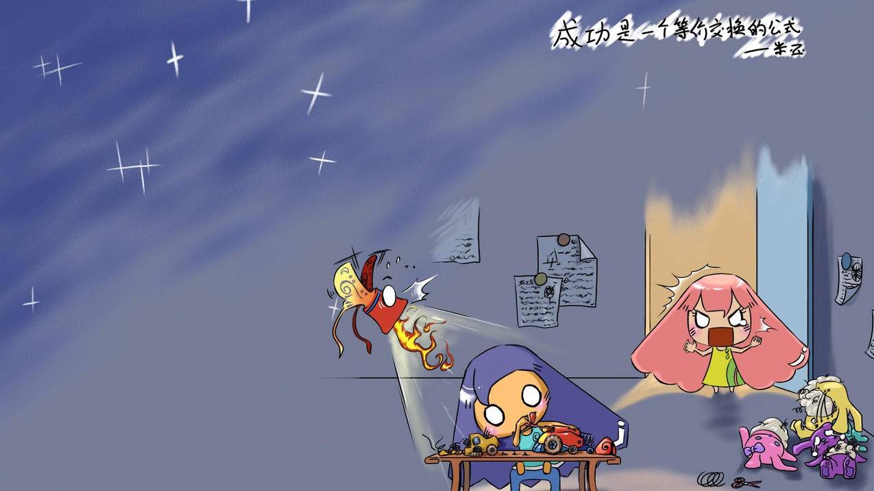 qq点赞购买网站 -