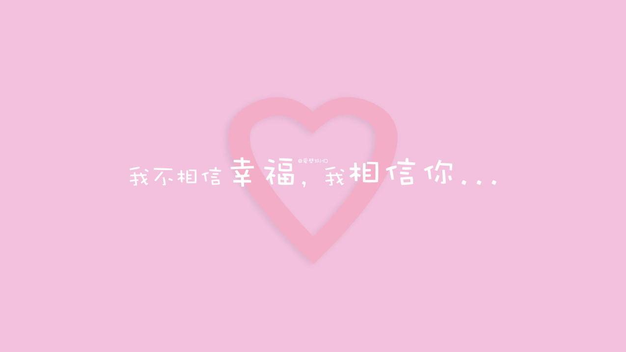 麦子代刷平台 - y