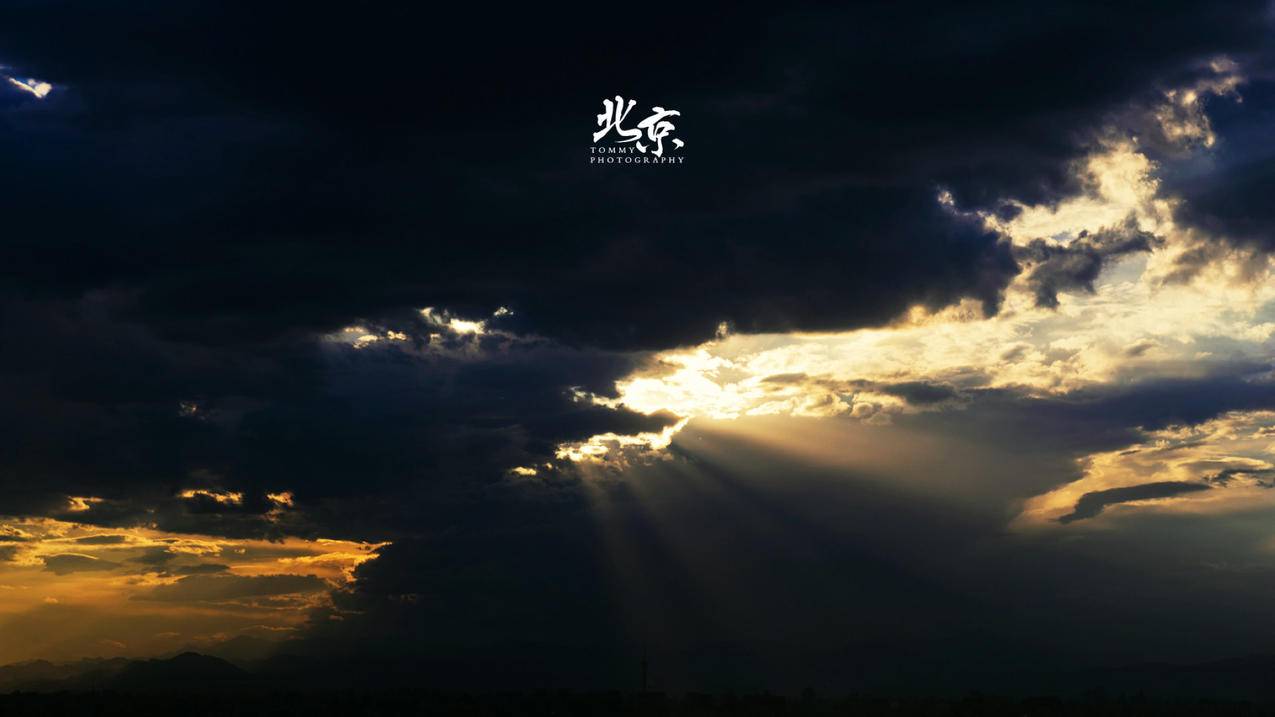 全网业务自助下单台 
