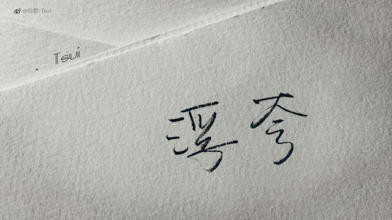 一元十万qq名片赞平