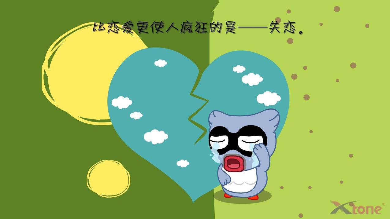qq免费领取个性标签赞网址 - 我爱代挂网66dg