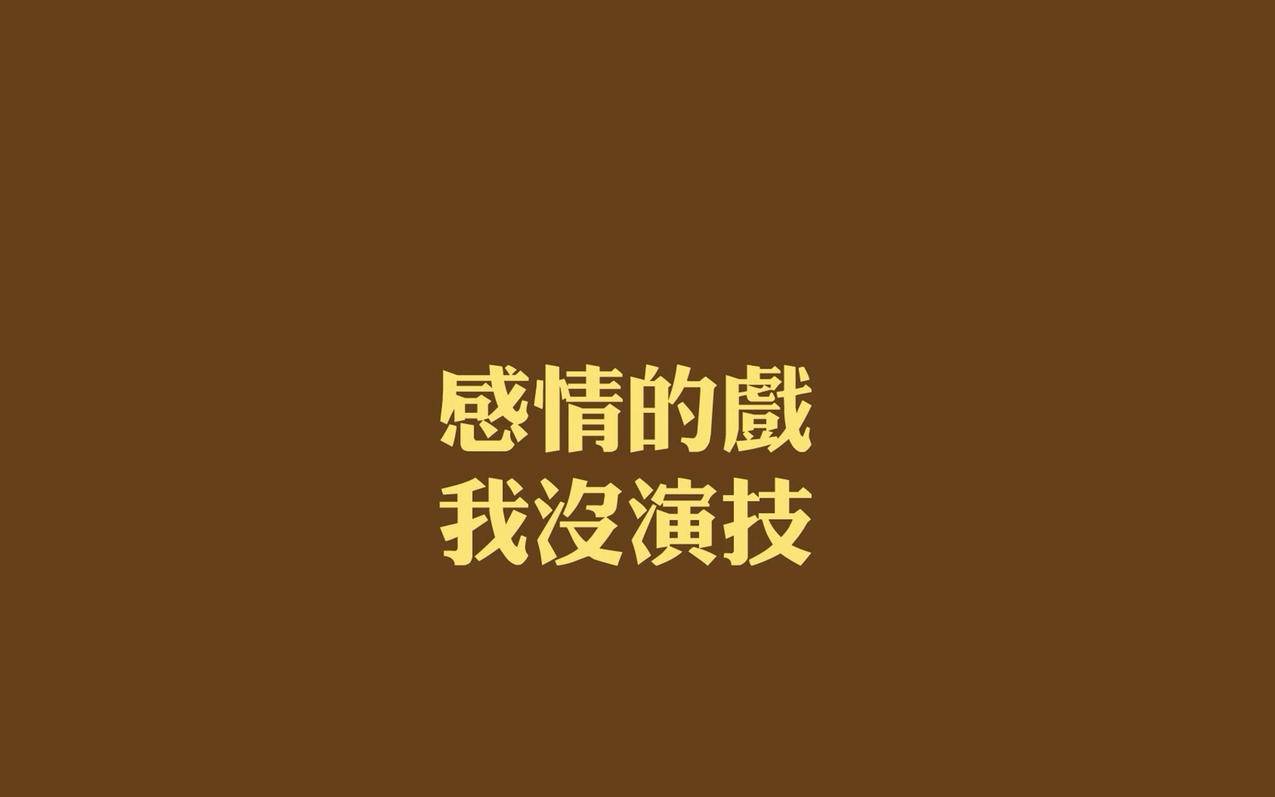 全网最低刷快手 - 
