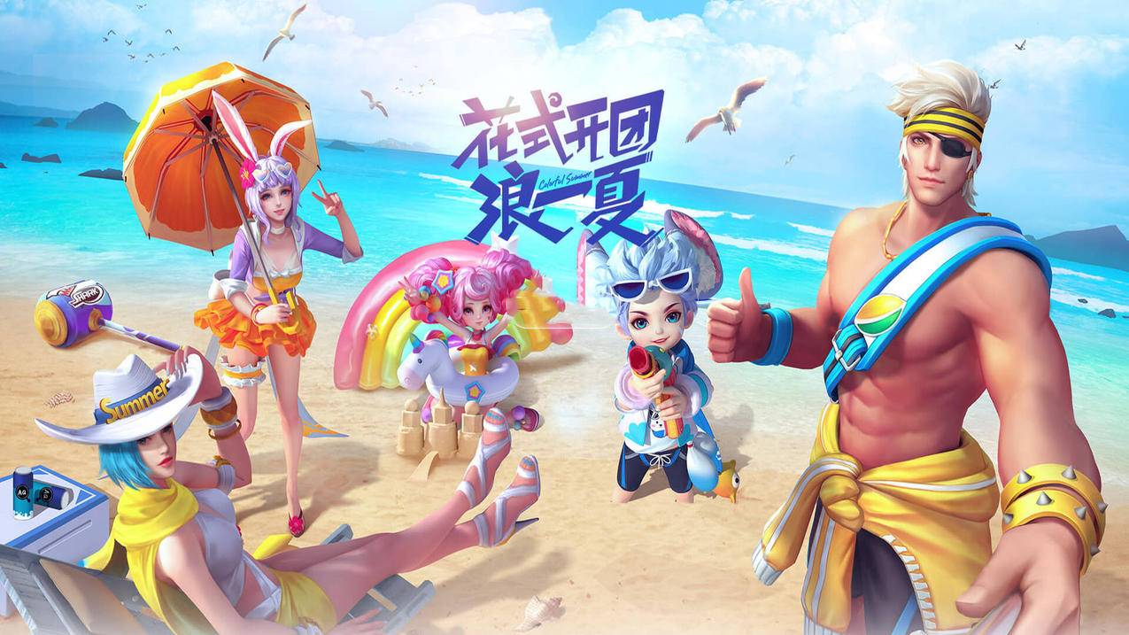 掏抢购刷关注-qq刷赞平台在线刷网站免费,低价刷QQ点赞的,空间刷人气美甲