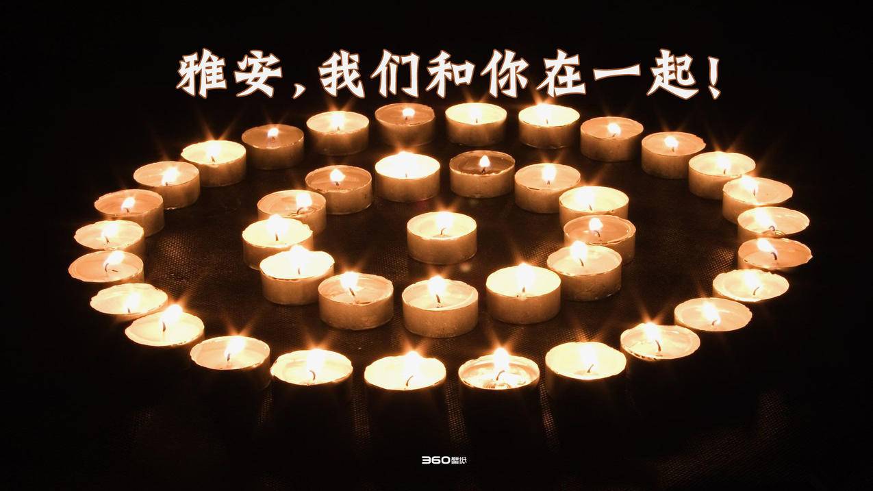 刷空间点赞量 - 抖音代刷开蓝V,空间刷人气网页,全民tv刷人气包月