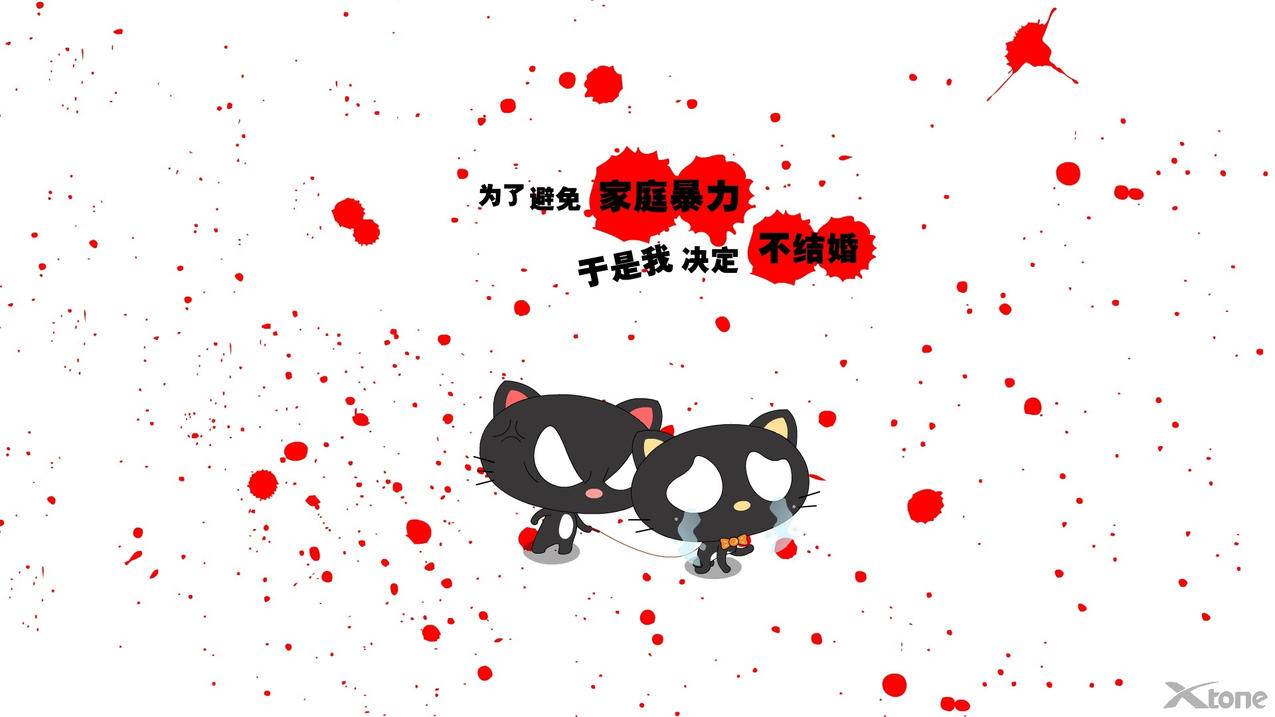 代唰网免费 - 快手赞网站平台免费