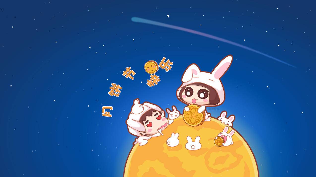 阿娇代刷网页 - 免
