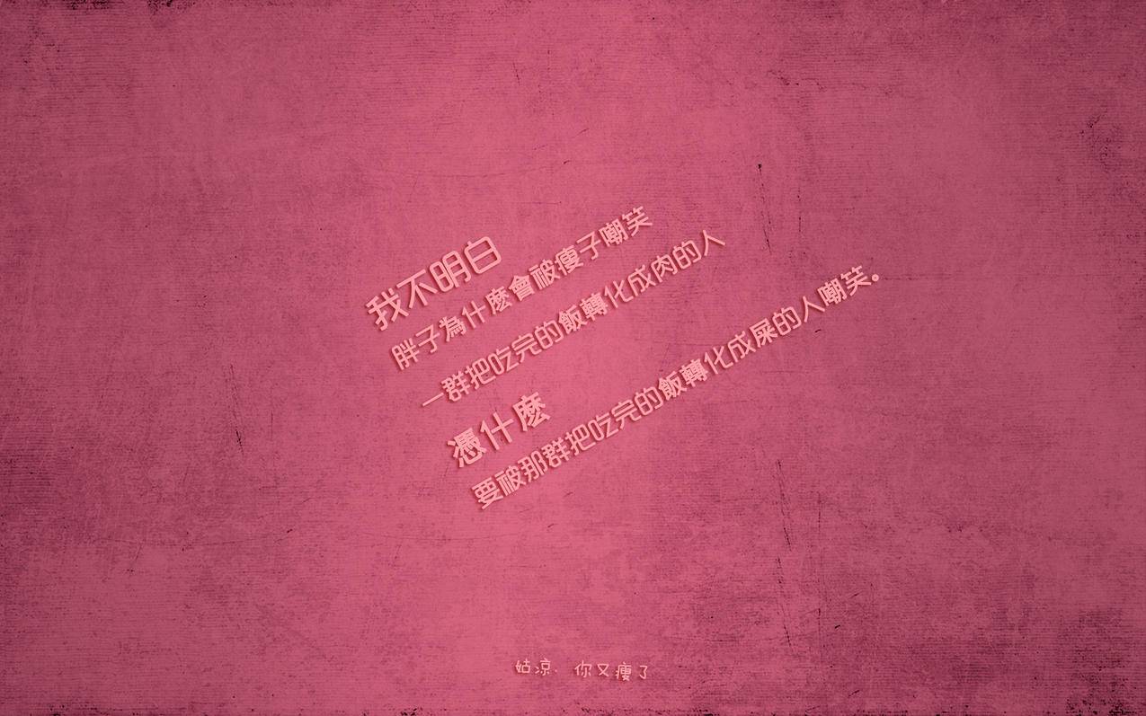 快手直播真人粉丝自助