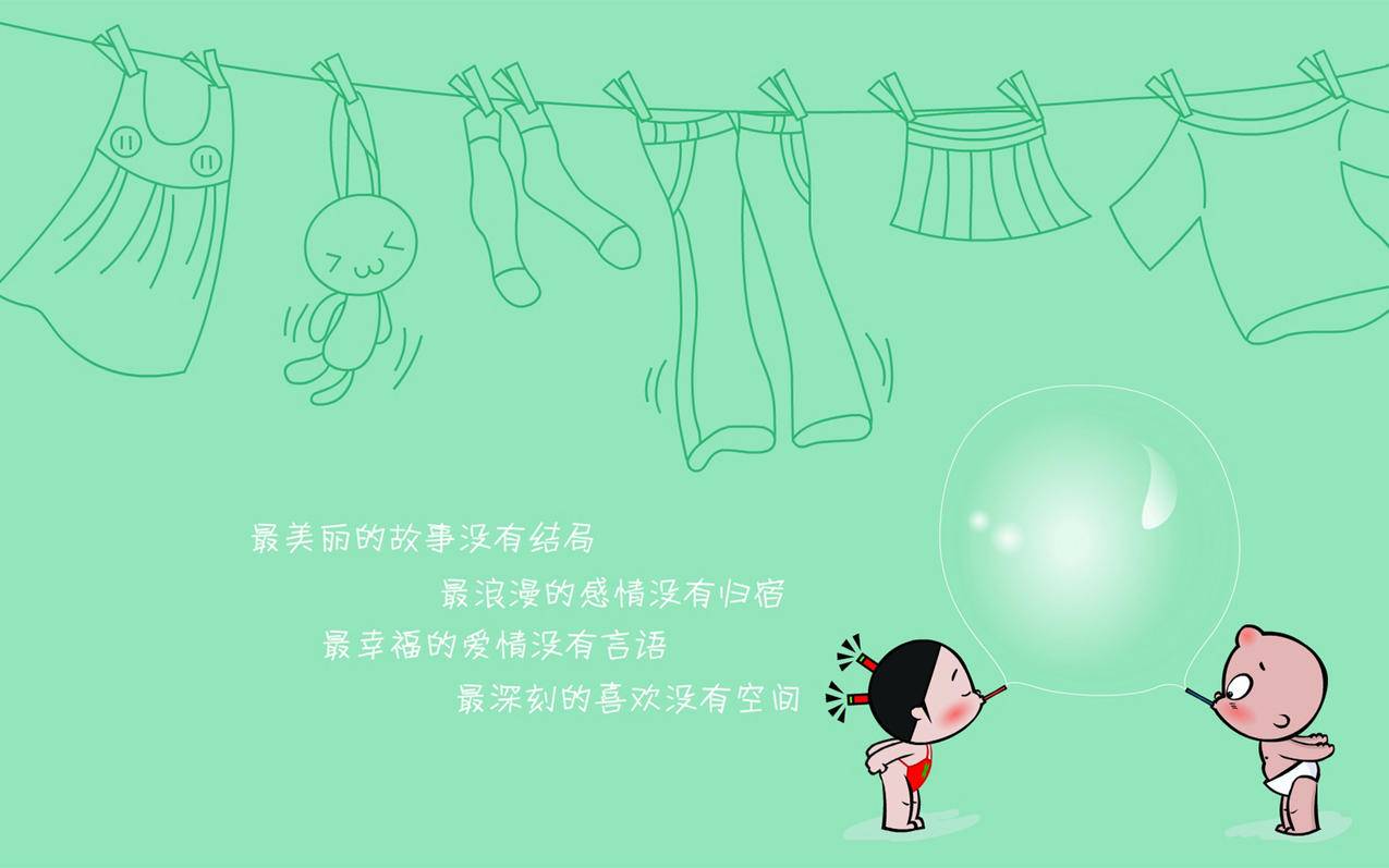 秒刷免费qq空间刷人气软件-买赞1毛1000赞-刷哔哩哔哩会员破解,微博点赞软件