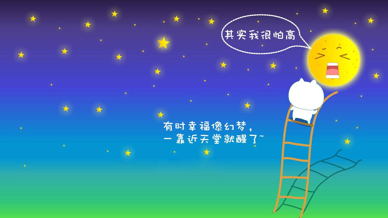 刷赞网址推广qq名片 - qq刷空间说说赞