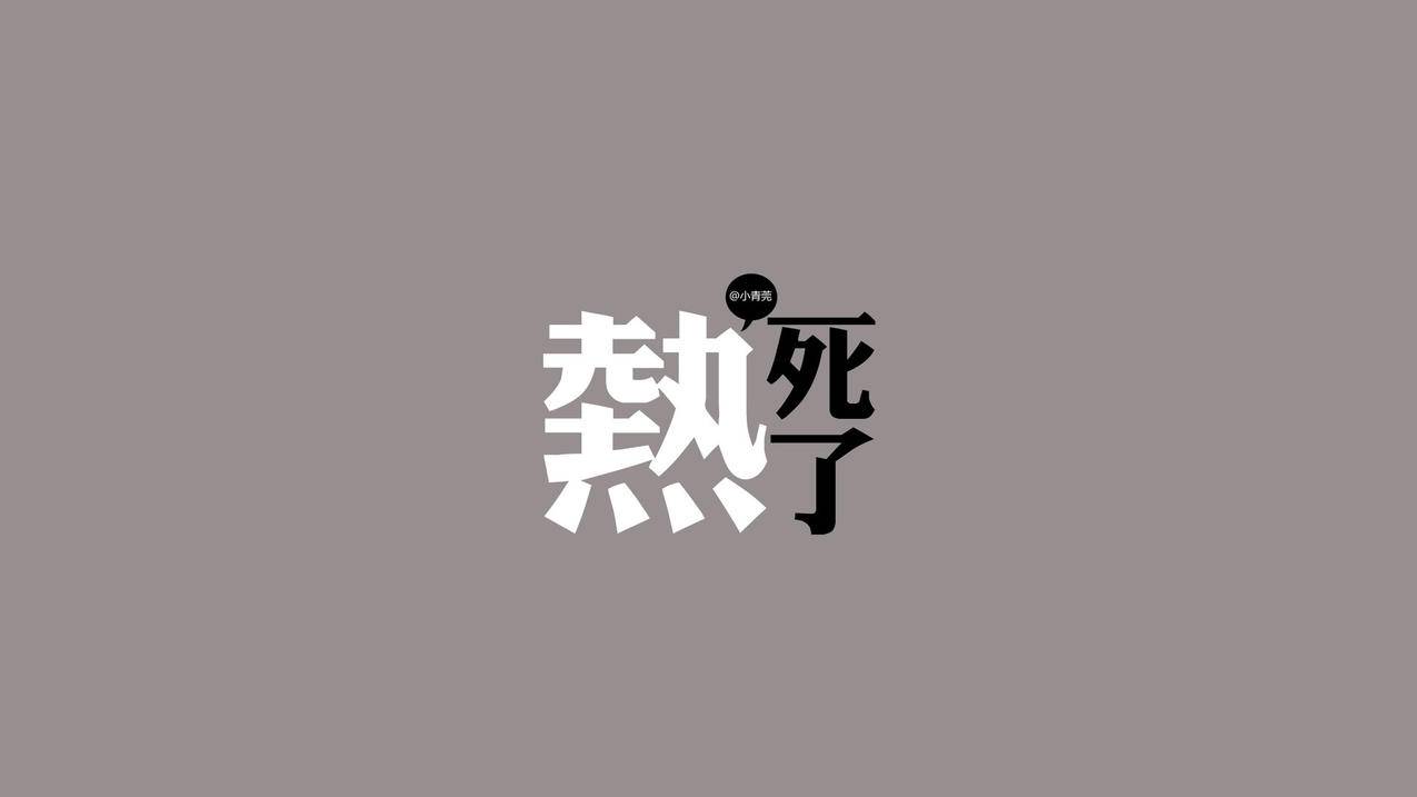 小仙女自助下单平台 