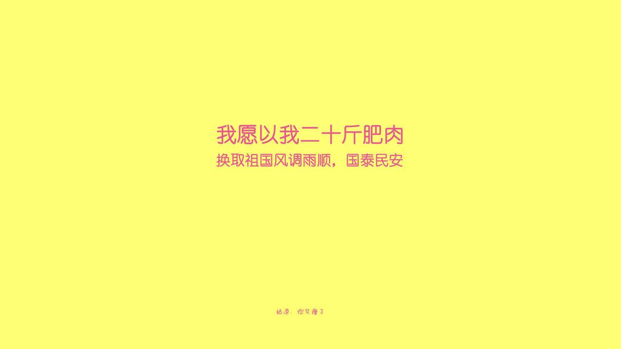 90购卡盟刷赞自助下单网站 - qq名片免费刷赞网址