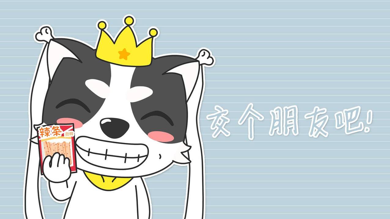 微博刷赞平台免费 - 抖音一元买100赞,抖音快手业务自助下单刷平台,空间说说刷a赞