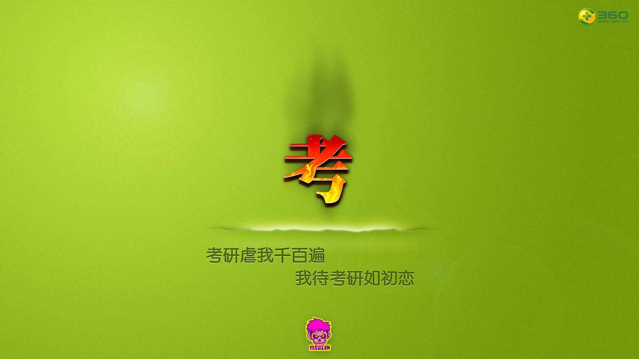空间说说赞10个网站 - qq业务网站是真的吗