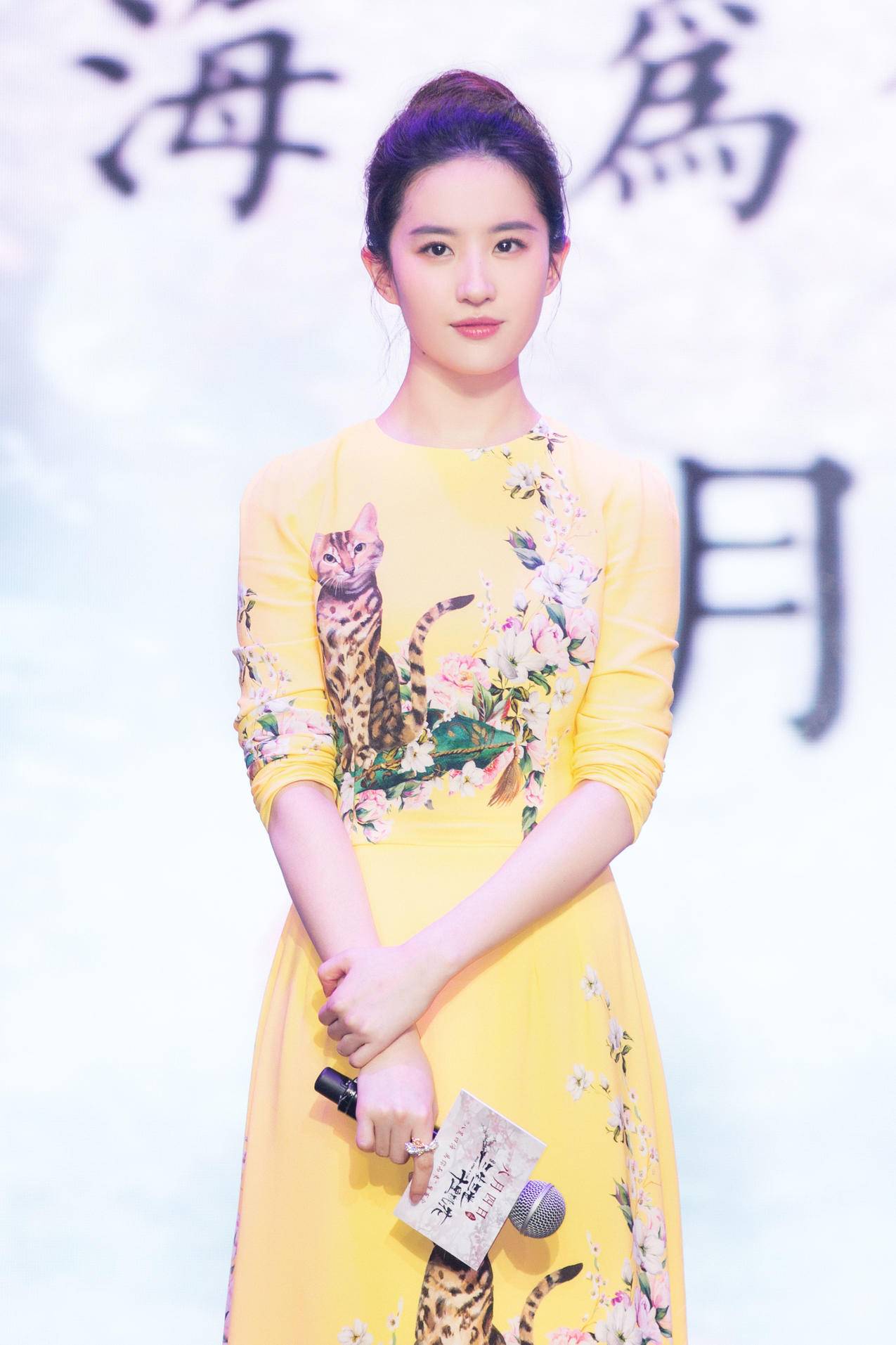 抖音刷赞低价墨言售后最好 - 快手买点赞网站