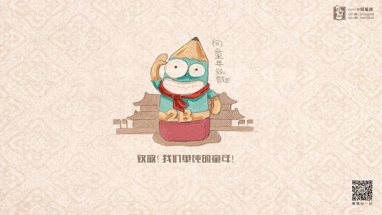 快手qq刷赞网址 - 搜快手作品双击(下单秒刷)网站,qq空间人气快刷网站刷评论_qq空间刷赞网站墨言最便宜