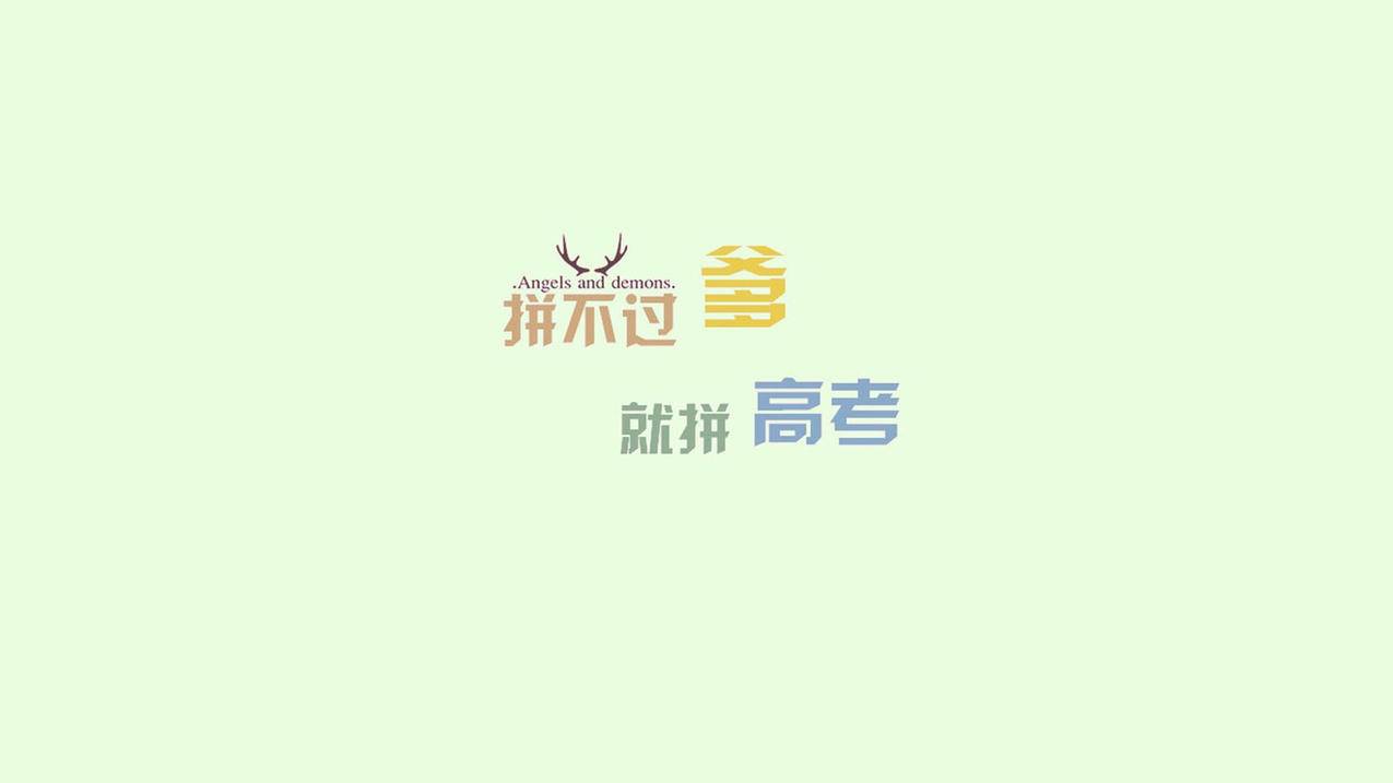 抖音免费领赞软件 -