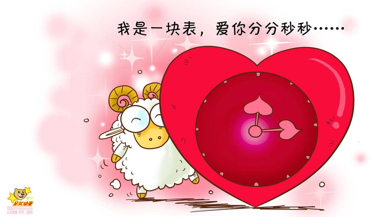 qq空间点赞免费领取网站 - qq代网刷网卡盟