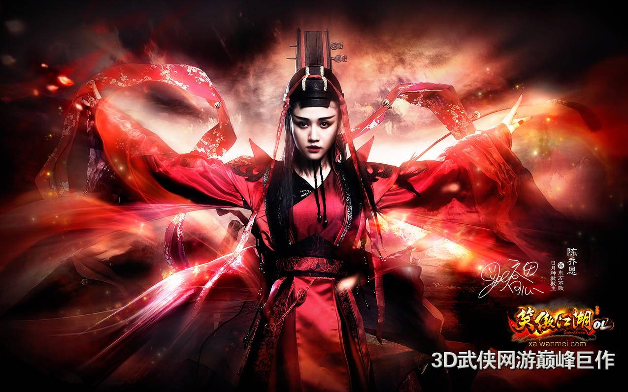 雷霆代刷网qq - 