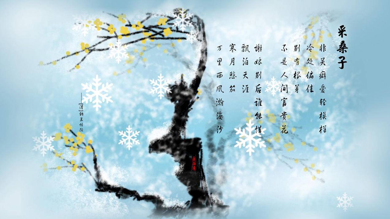 球球大作战带刷网最便宜 - 小红书自助下单平台