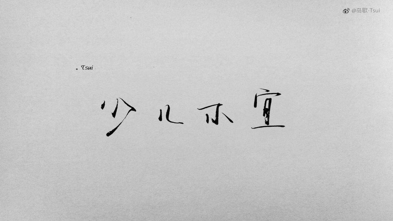 抖音小号购买批发 - 快手赞10000只需5毛网站,买抖音粉丝7元1000个