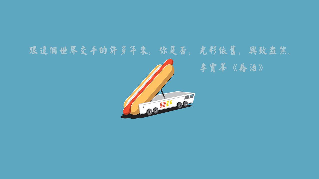 皓皓代刷网 - qq说说赞免费领取网址