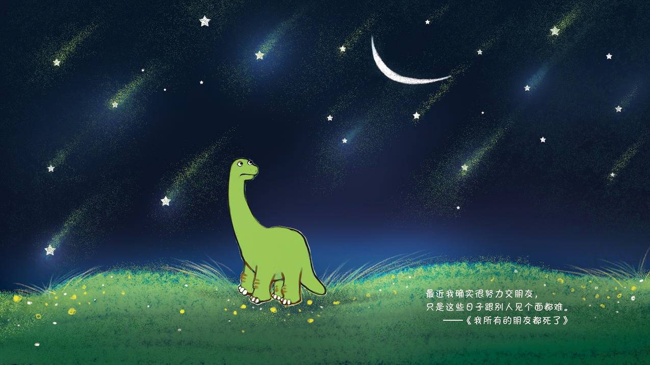 快手粉丝免费网站永久