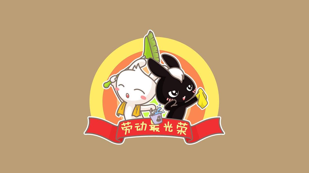 拼多多24小时全自助