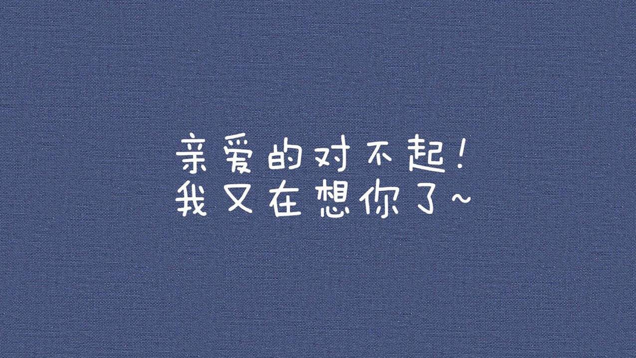 熊猫社区空间业务下单