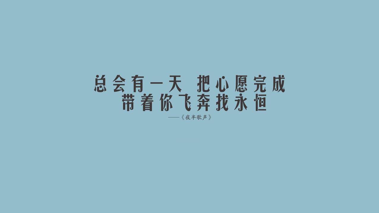 闪点带刷网app -