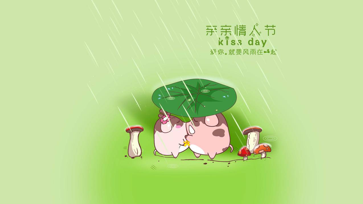 免费点赞空间说说点赞软件 - 免费24小时自助下单平台网站