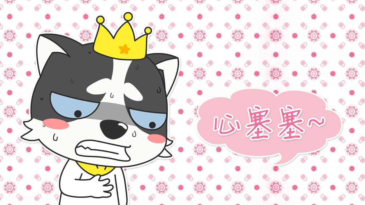 二十四小时自助下单平