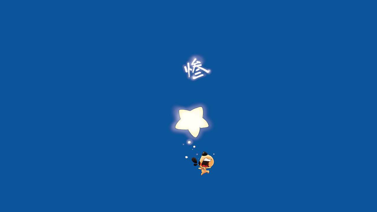 王者名片点赞对方能看见么 - 旭旭代刷网免费