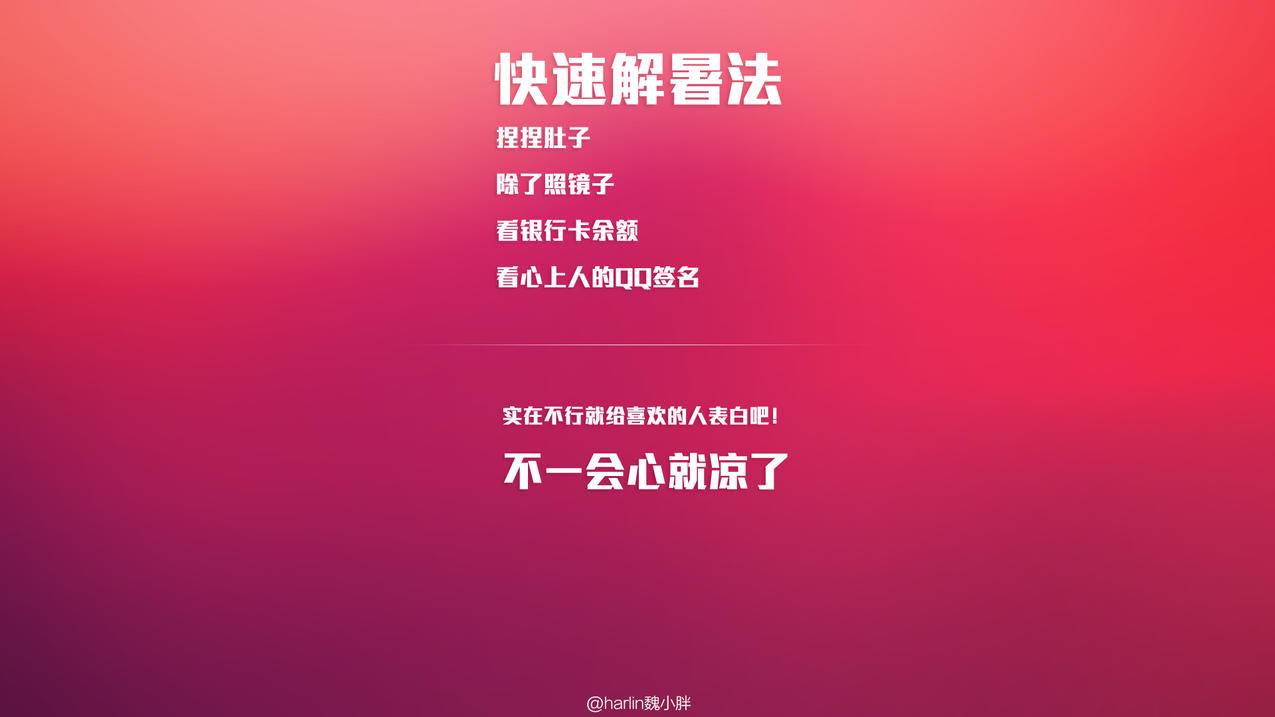 代挂网搭建主站 - 小天才手表怎么刷抖音z6教程