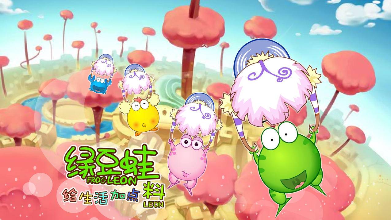 免费永久qq代挂网站 - 刷赞快手自助