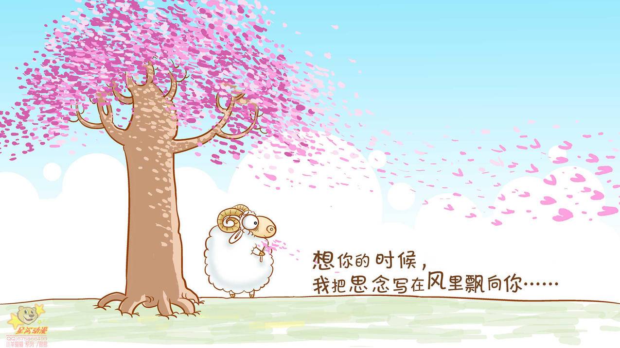 微博点赞在线下单平台 - 王者荣耀刷人气网址链接-抖音刷赞自动
