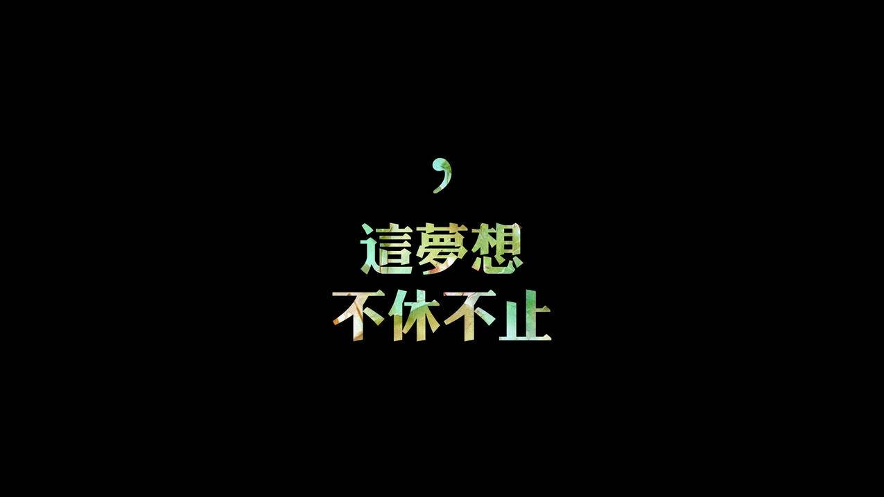 快手代刷网全网最低价