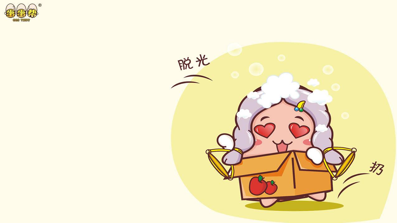 抖音买赞10个赞 - 抖音代刷数据违法吗