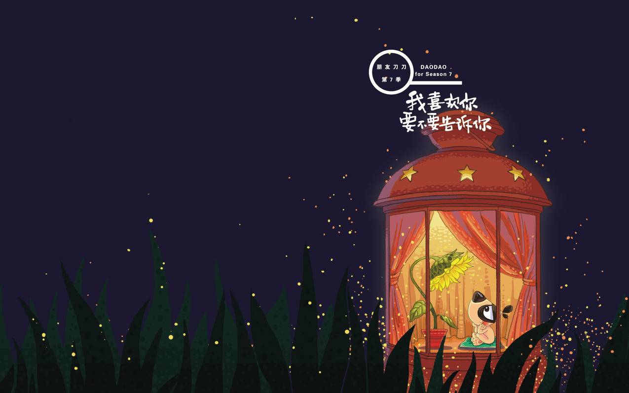 快手在线观看怎么免费看 - 抖音免费领取1000播放量网址