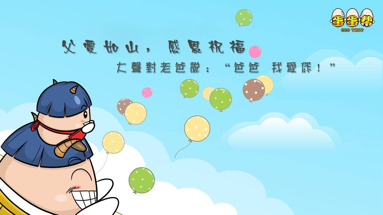 夏别代刷网站 - 1
