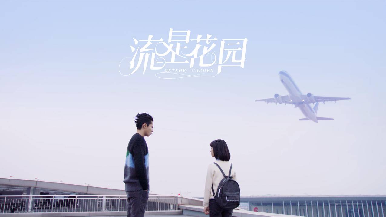 代挂网源码最新版20