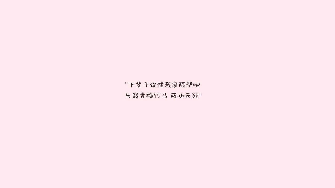 快手冲赞快手冲赞平台 - 赞网友诗