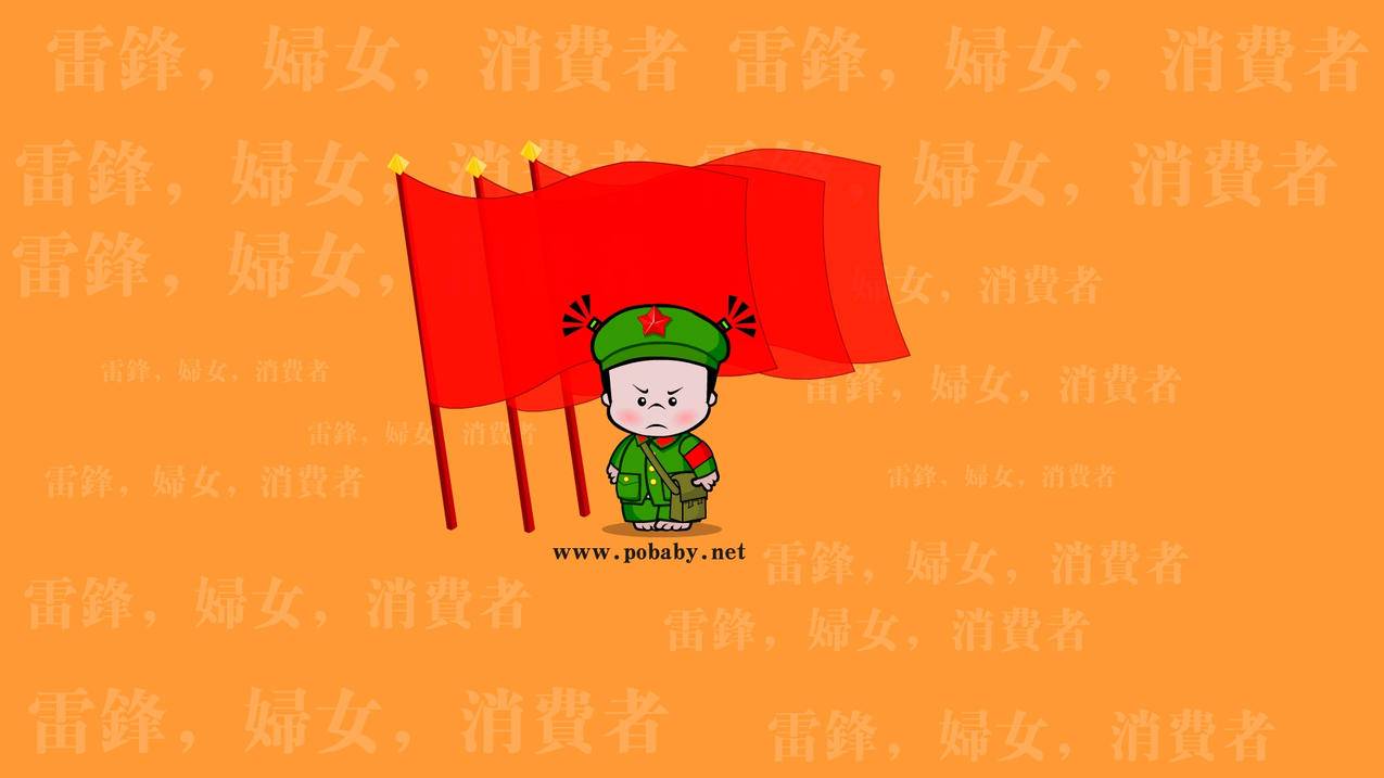 qq自主下单平台快刷