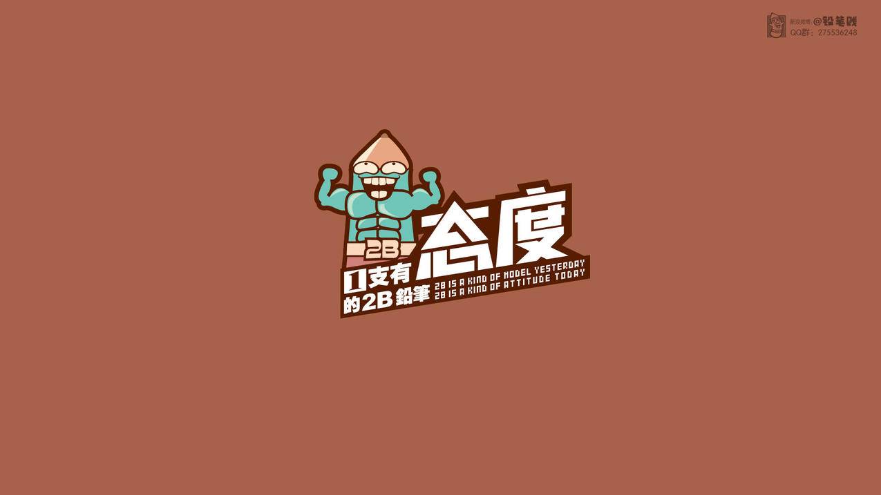 qq赞全网最低价网站免费 - 王者人气刷网站