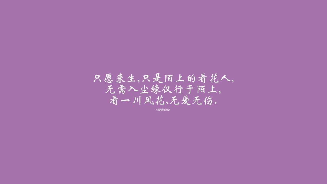 怎么搭建代刷网主站视频 - 快手买赞一毛1000赞